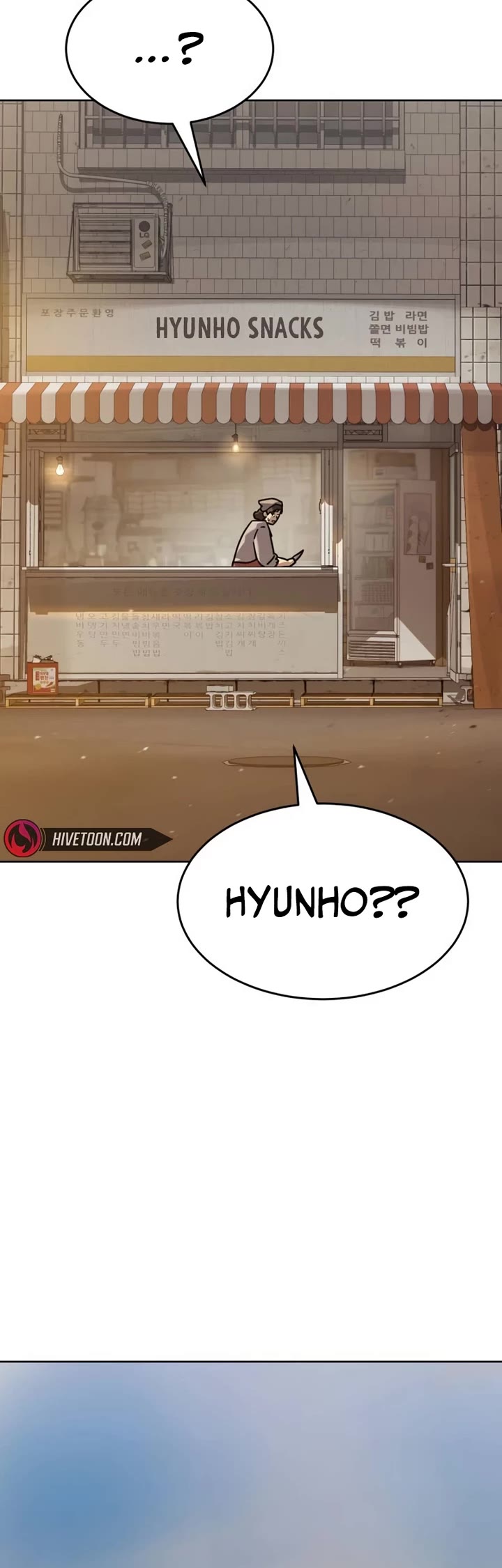 Juvenile Law chapter 51 page 60