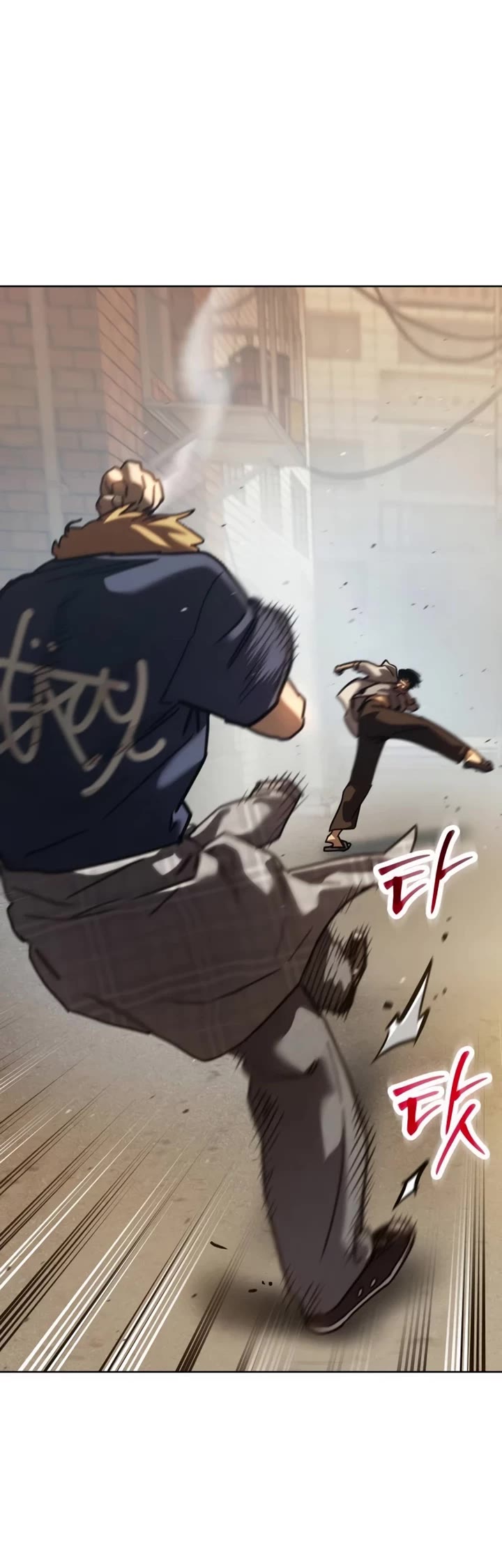 Juvenile Law chapter 51 page 64