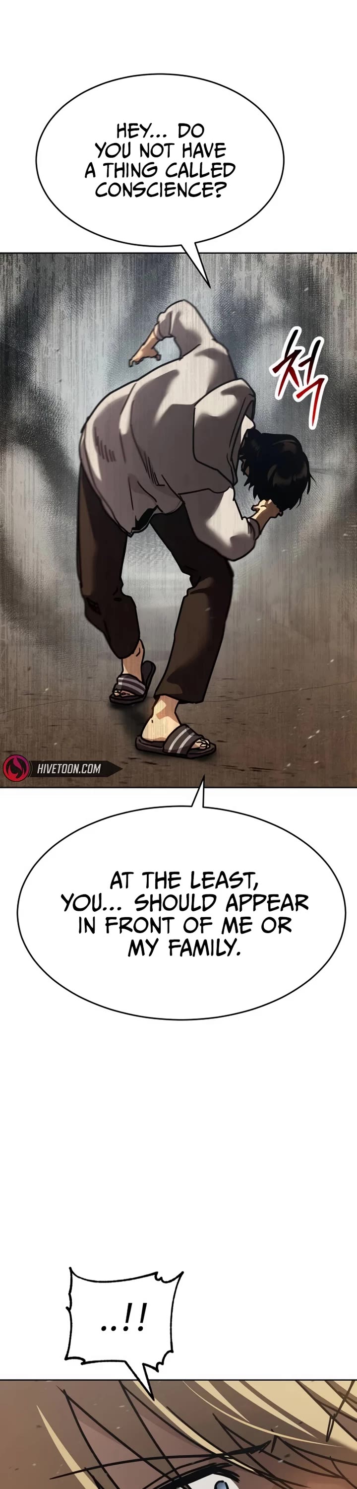 Juvenile Law chapter 51 page 66