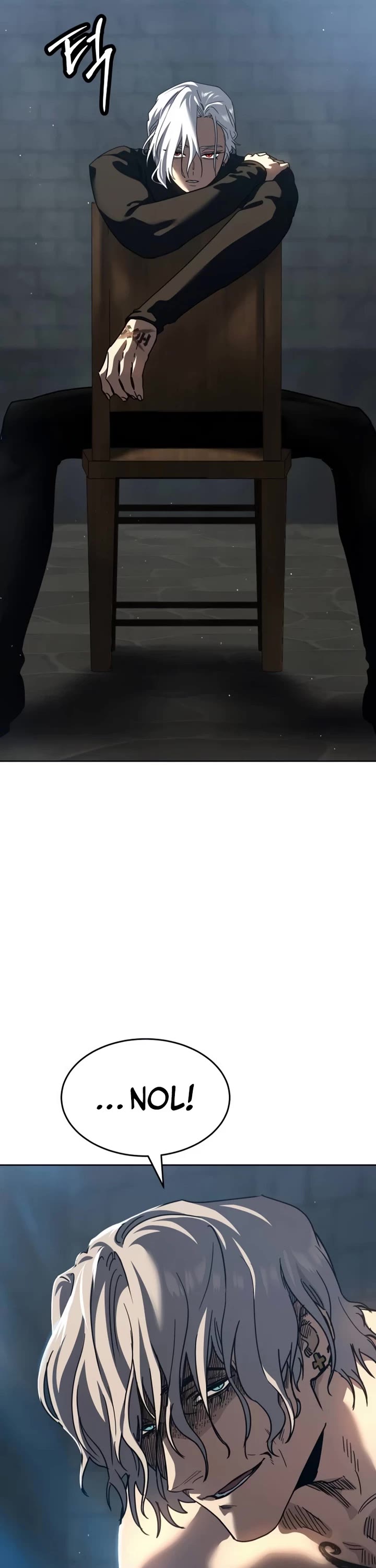 Juvenile Law chapter 51 page 77