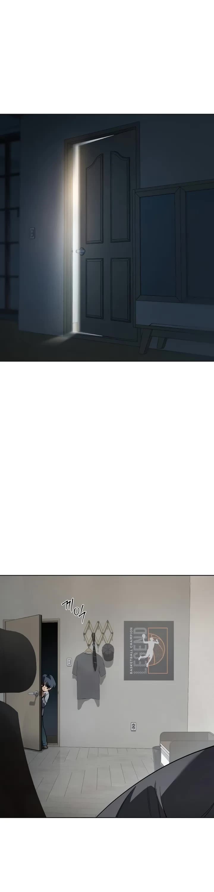 Juvenile Law chapter 6 page 73