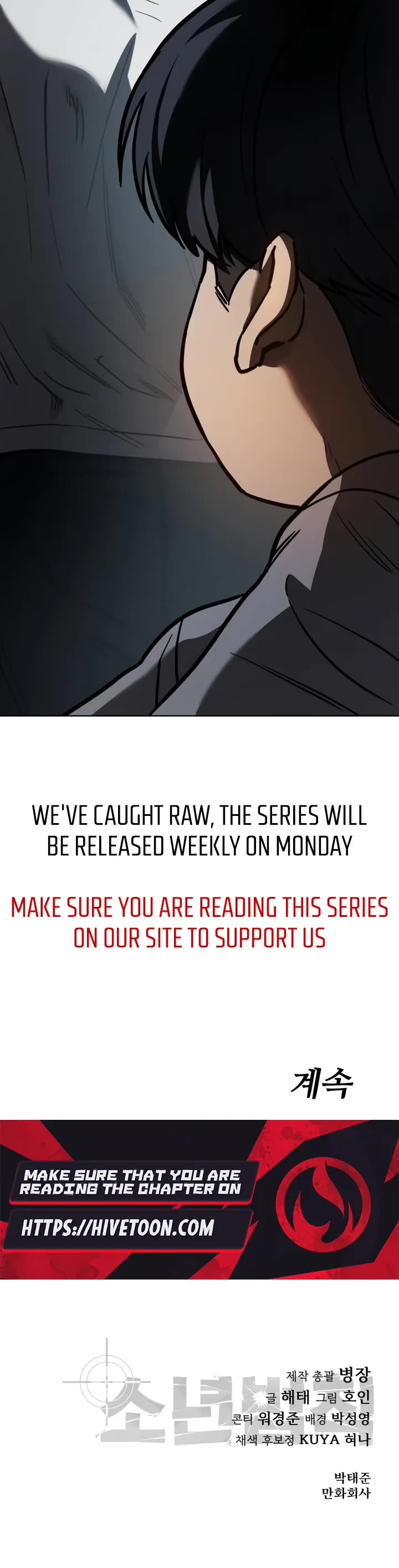 Juvenile Law chapter 6 page 83