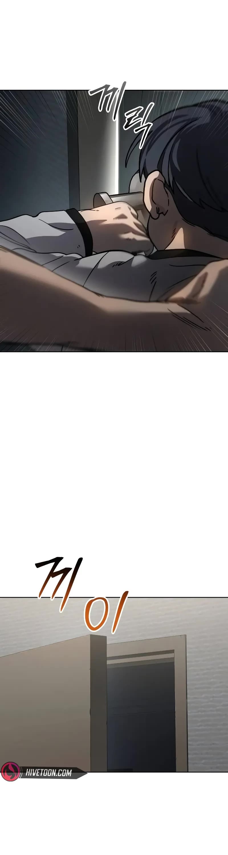 Juvenile Law chapter 7 page 17