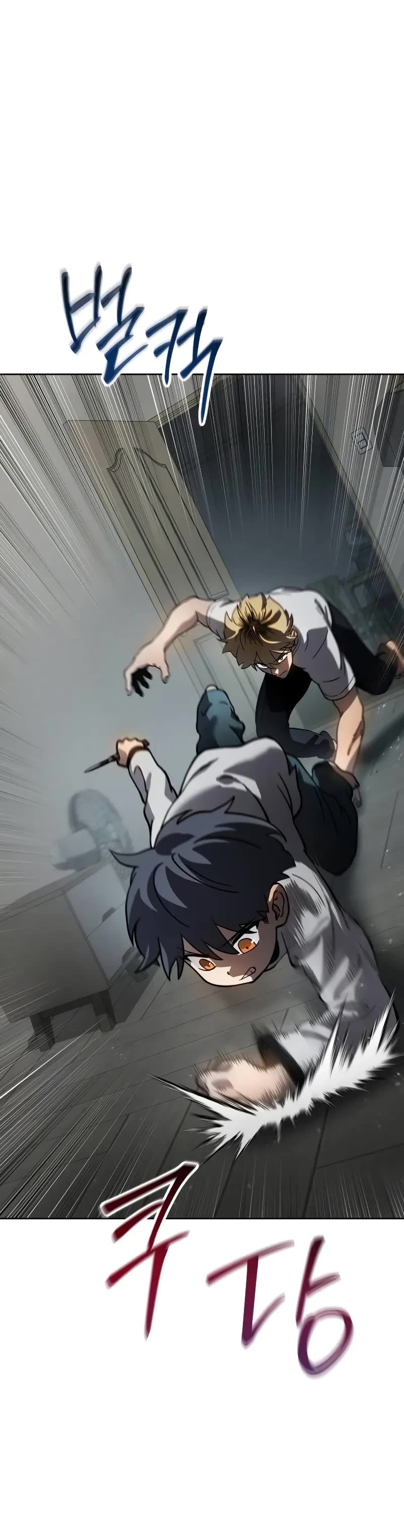 Juvenile Law chapter 7 page 18