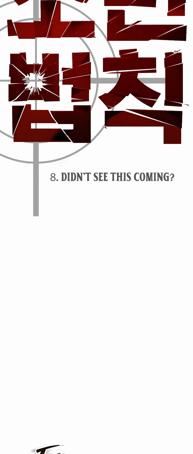 Juvenile Law chapter 8 page 22