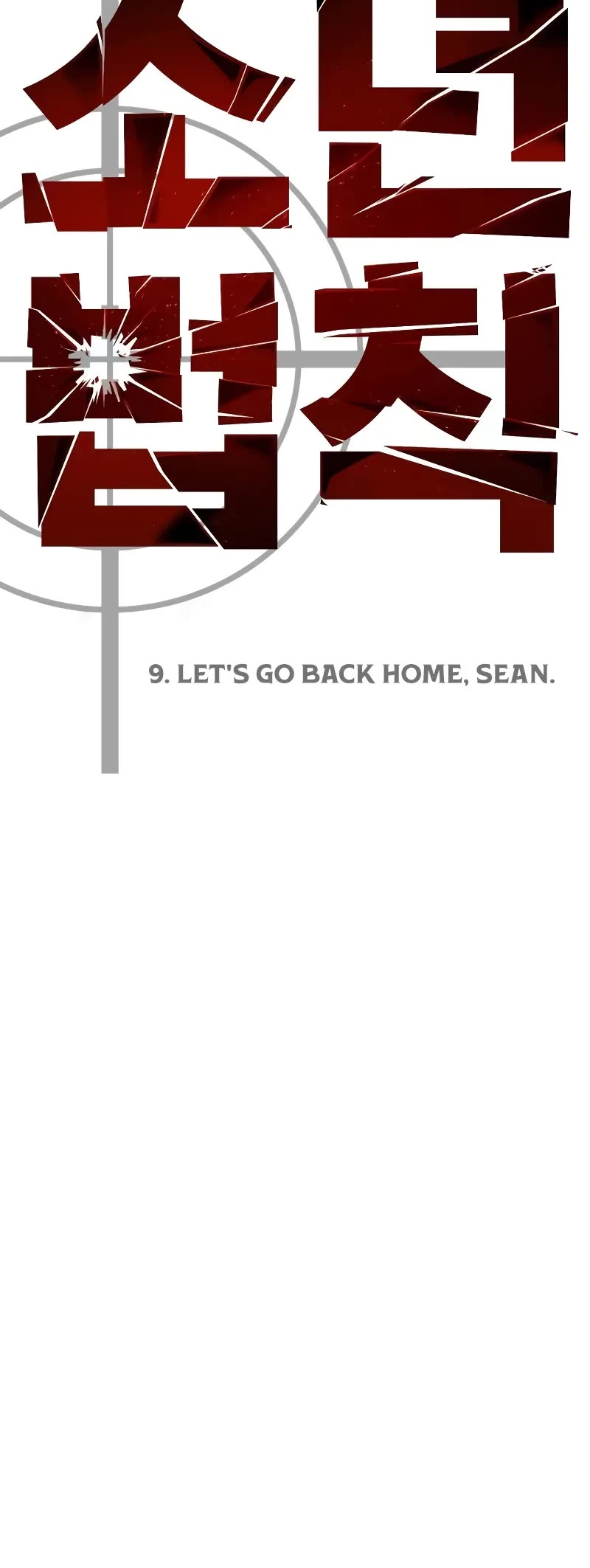 Juvenile Law chapter 9 page 28