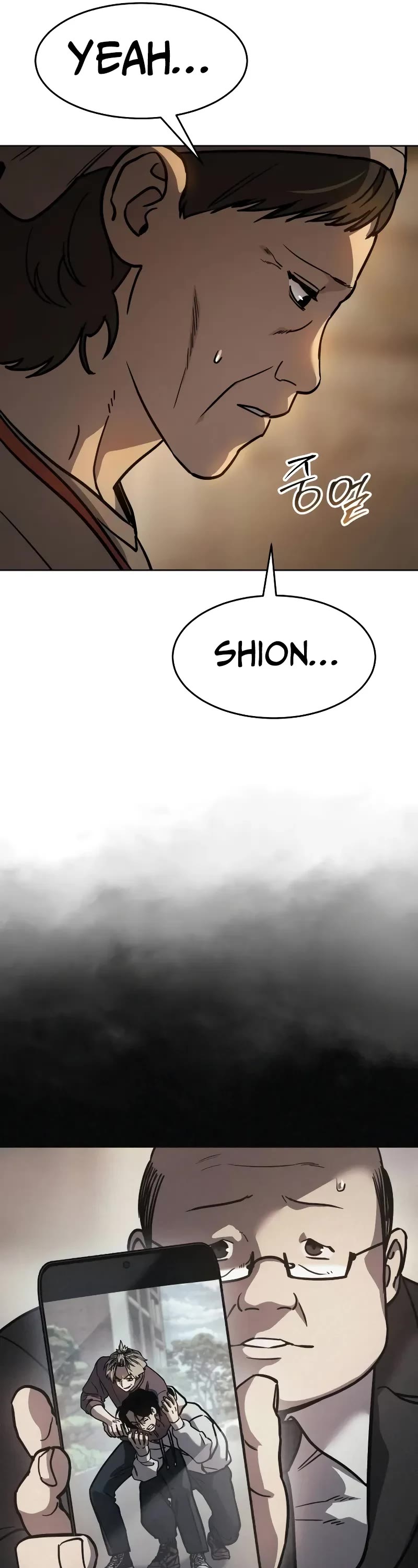 Juvenile Law chapter 9 page 63