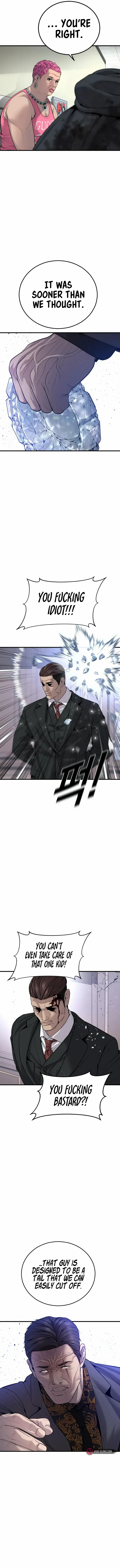 Juvenile Offender chapter 27 page 12