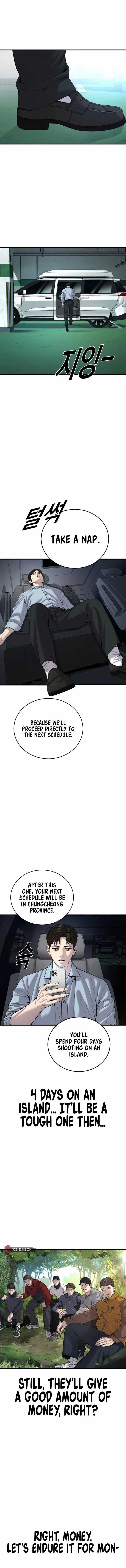 Juvenile Offender chapter 28 page 2