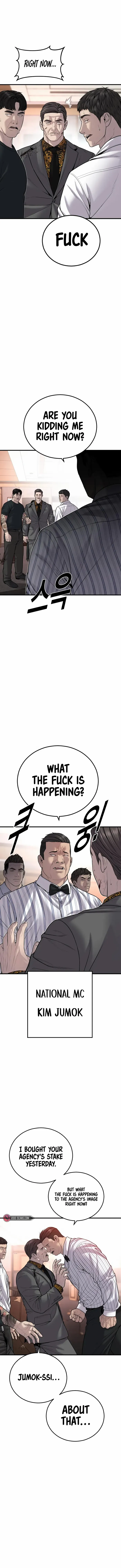 Juvenile Offender chapter 29 page 11