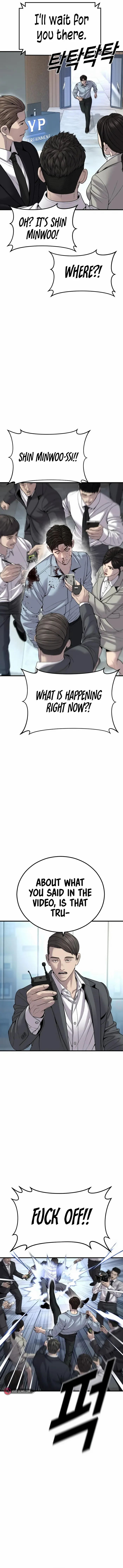 Juvenile Offender chapter 29 page 17