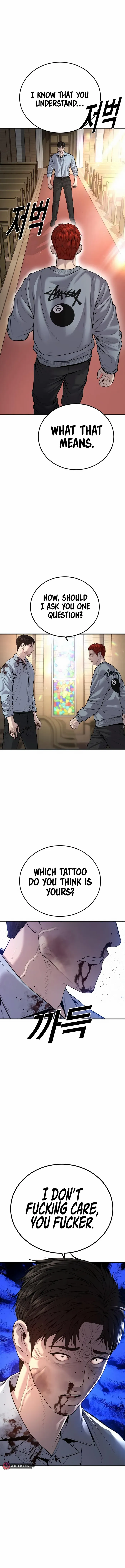 Juvenile Offender chapter 29 page 21