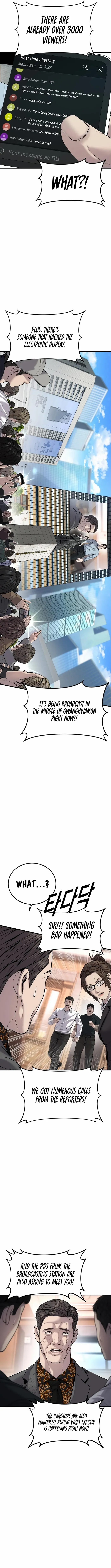 Juvenile Offender chapter 29 page 5