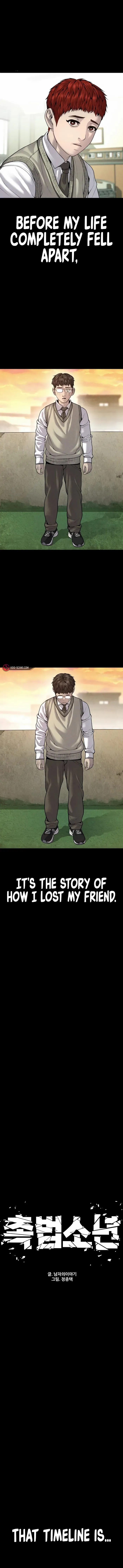 Juvenile Offender chapter 33 page 2