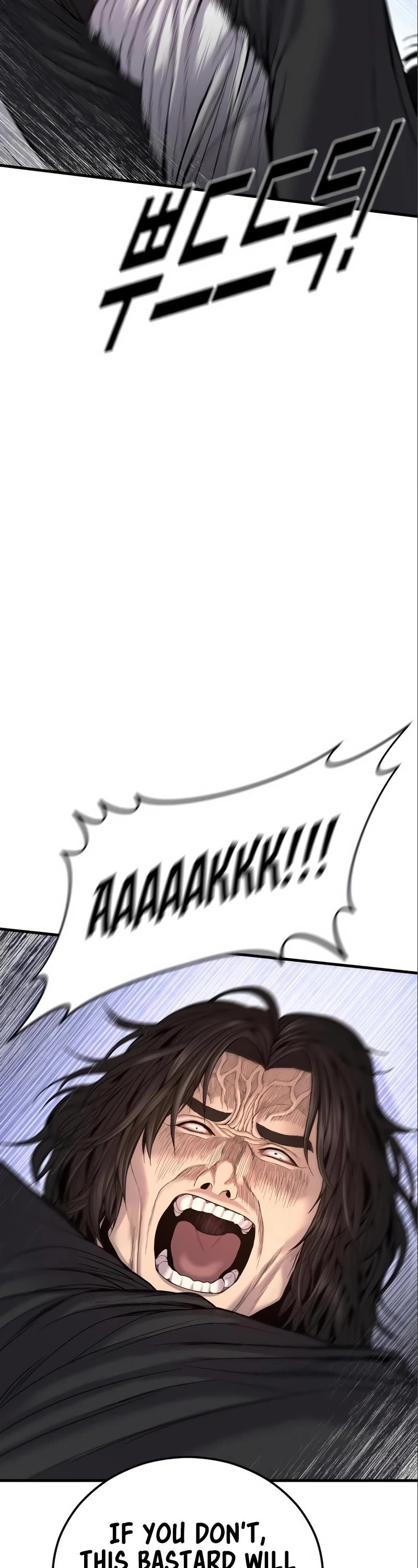 Juvenile Offender chapter 38 page 10