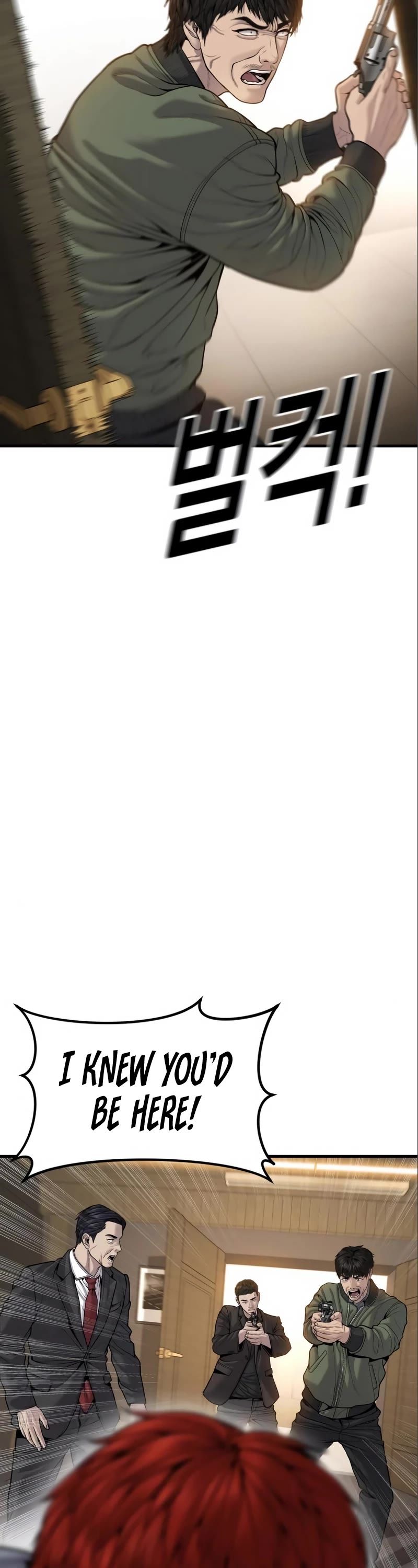 Juvenile Offender chapter 38 page 22