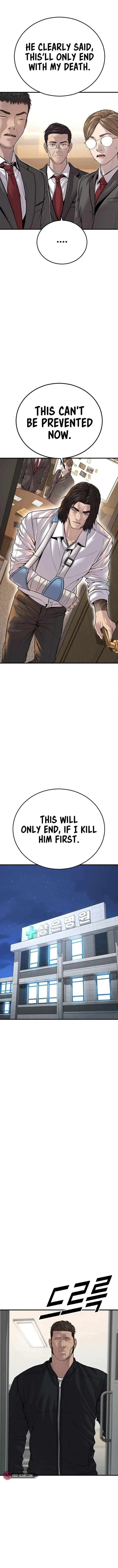 Juvenile Offender chapter 39 page 11