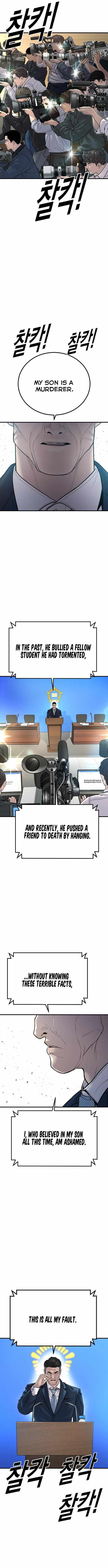 Juvenile Offender chapter 41 page 18