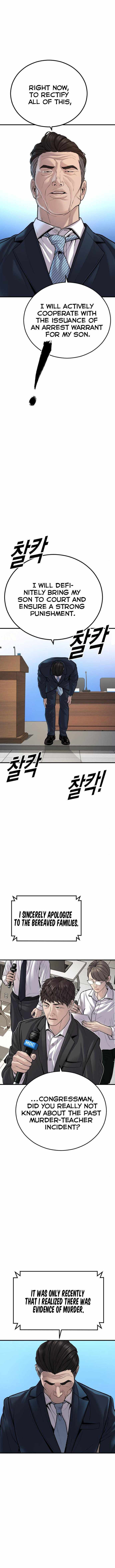 Juvenile Offender chapter 41 page 19