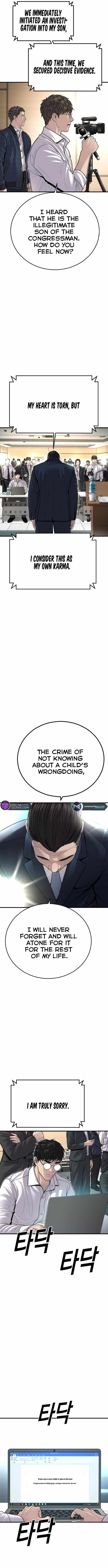 Juvenile Offender chapter 41 page 20