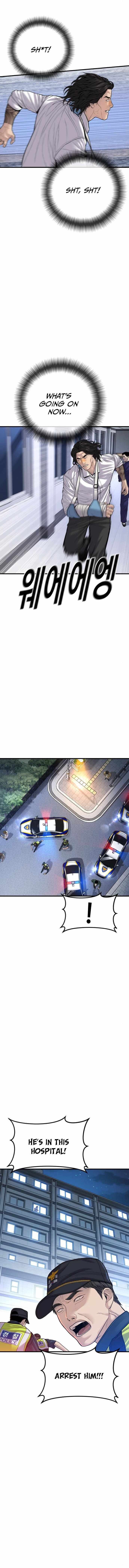 Juvenile Offender chapter 41 page 22