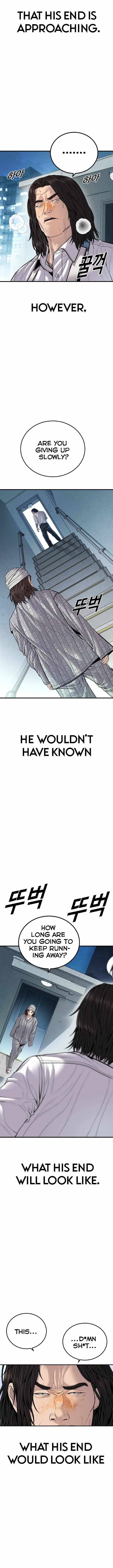 Juvenile Offender chapter 41 page 24