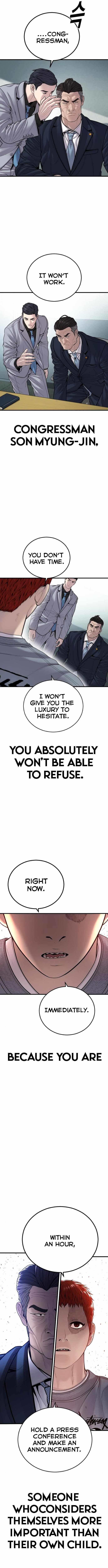 Juvenile Offender chapter 41 page 7