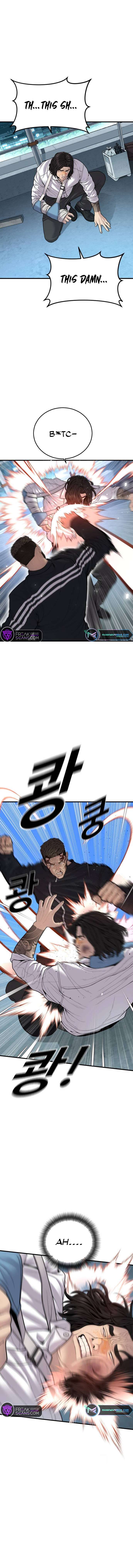 Juvenile Offender chapter 42 page 10