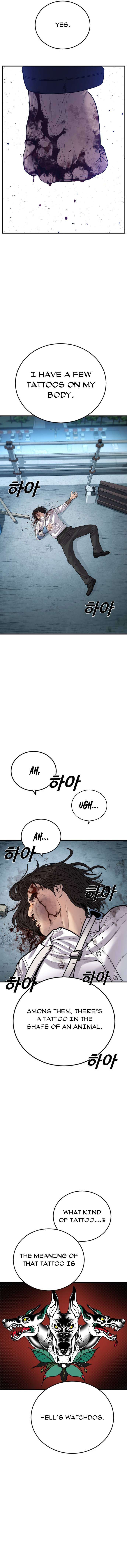 Juvenile Offender chapter 42 page 13