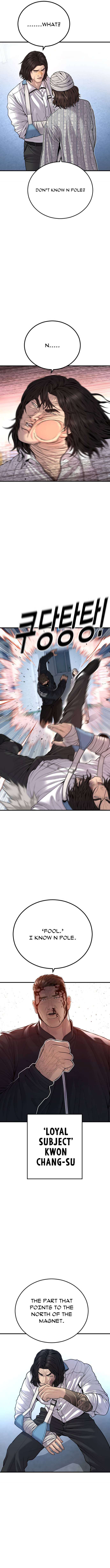 Juvenile Offender chapter 42 page 7