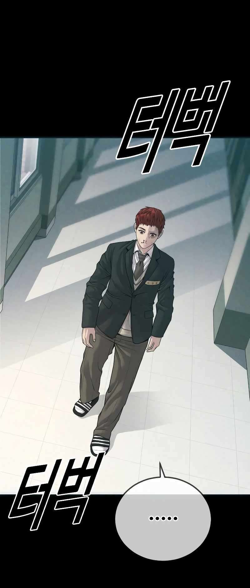 Juvenile Offender chapter 45 page 41