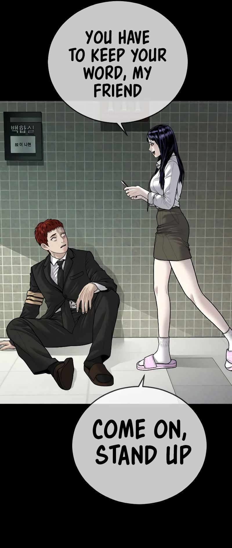 Juvenile Offender chapter 45 page 57