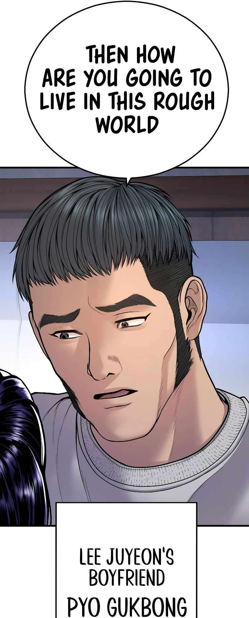 Juvenile Offender chapter 45 page 81