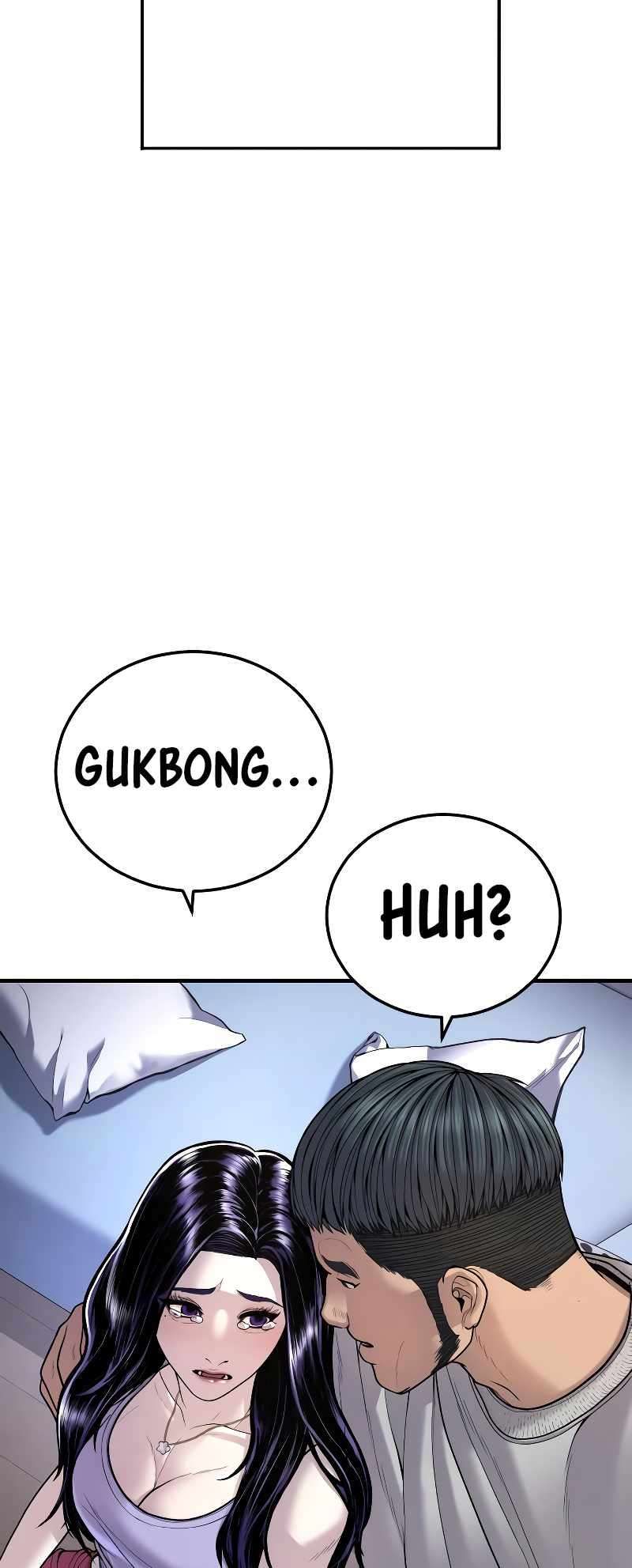 Juvenile Offender chapter 45 page 82