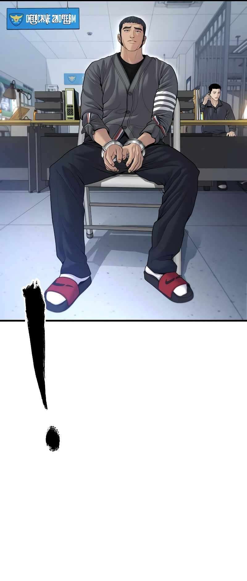 Juvenile Offender chapter 45 page 96