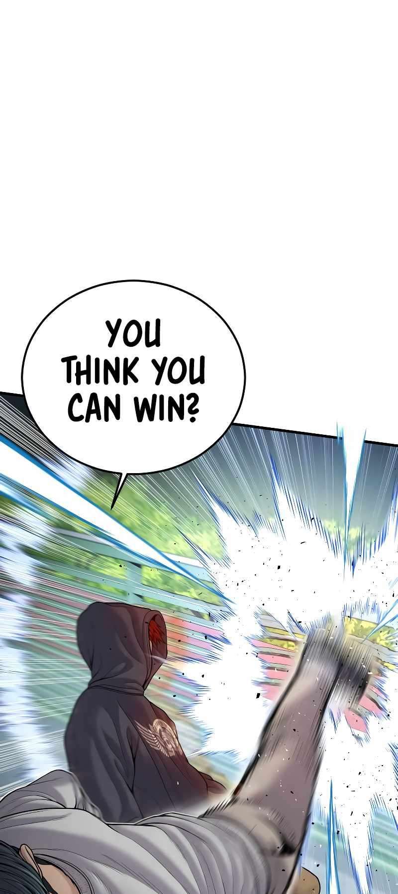 Juvenile Offender chapter 46 page 10