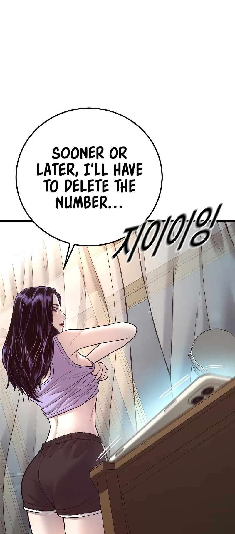 Juvenile Offender chapter 46 page 106