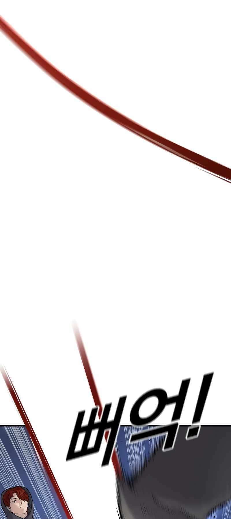 Juvenile Offender chapter 46 page 16