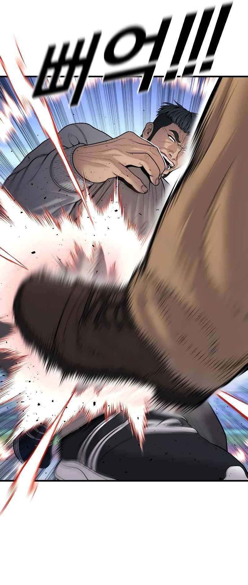 Juvenile Offender chapter 46 page 18