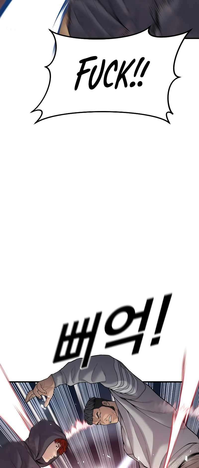 Juvenile Offender chapter 46 page 23