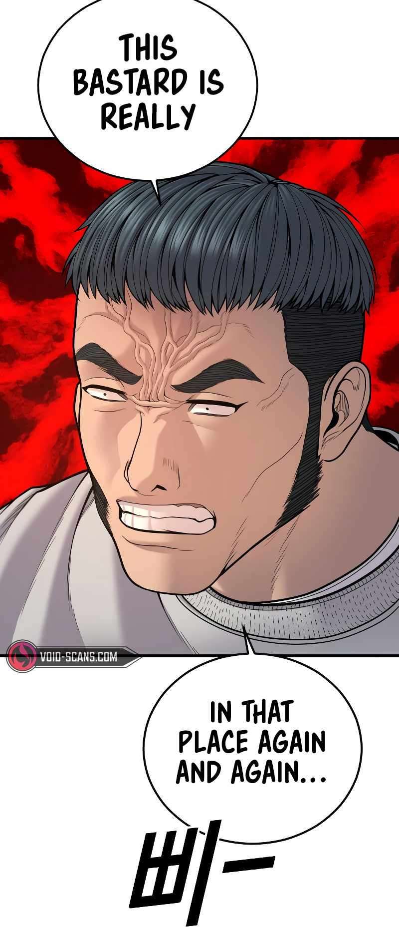 Juvenile Offender chapter 46 page 25