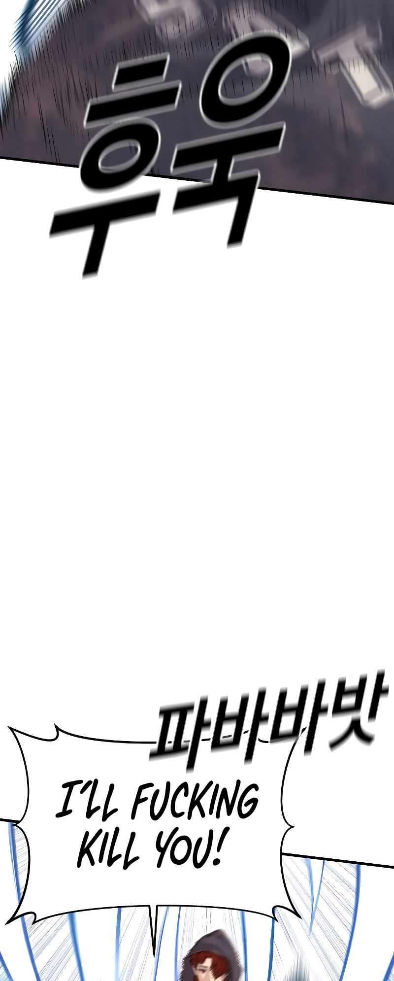 Juvenile Offender chapter 46 page 34