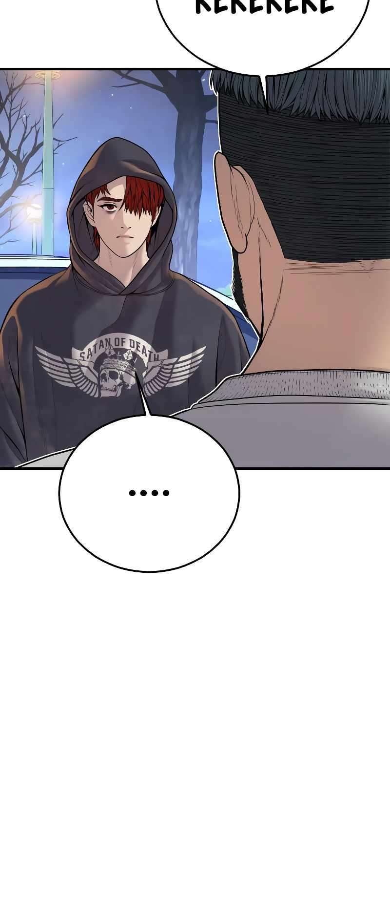 Juvenile Offender chapter 46 page 4