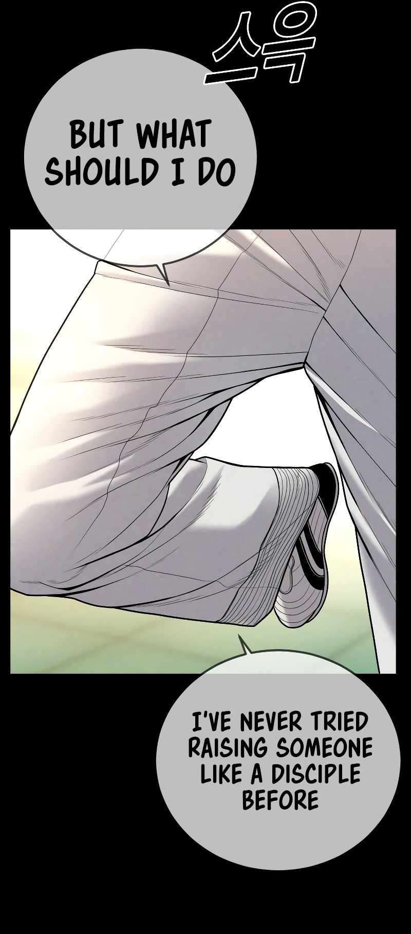 Juvenile Offender chapter 46 page 54