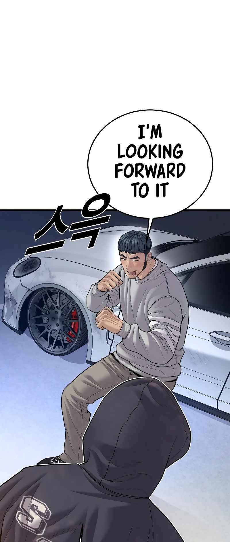 Juvenile Offender chapter 46 page 7