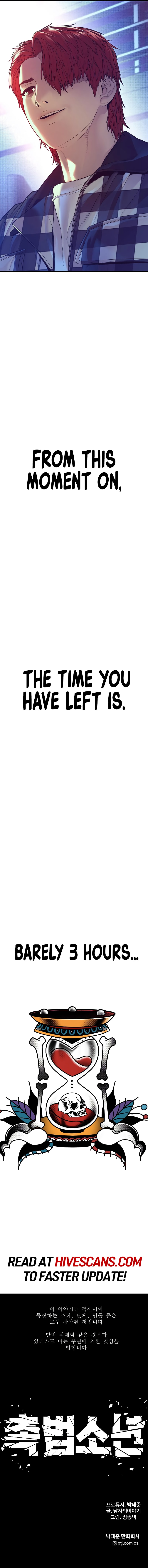 Juvenile Offender chapter 57 page 22