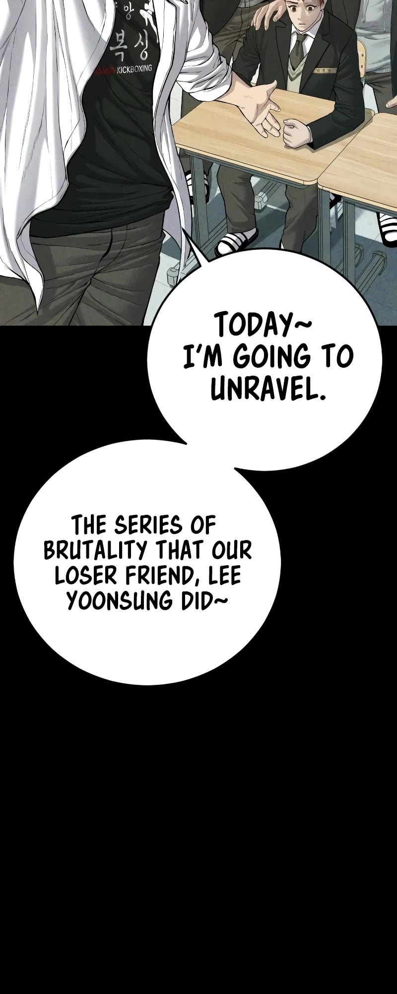 Juvenile Offender chapter 6 page 17