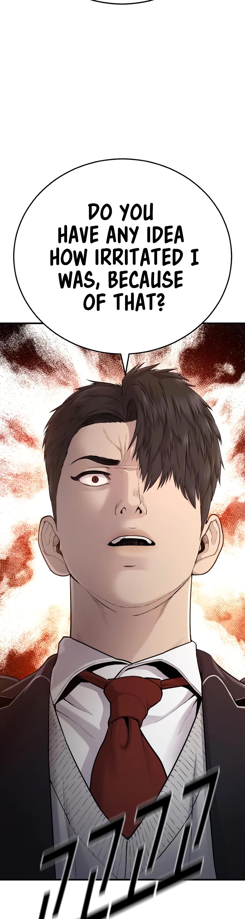 Juvenile Offender chapter 6 page 23