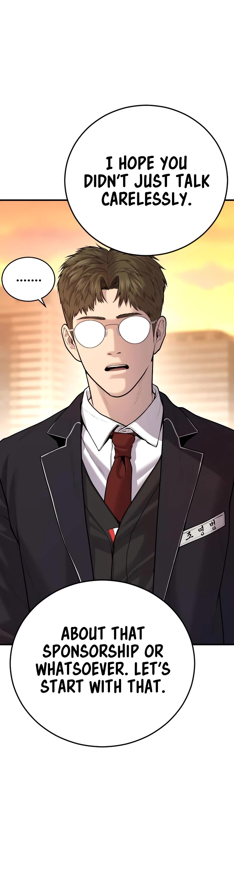 Juvenile Offender chapter 6 page 27