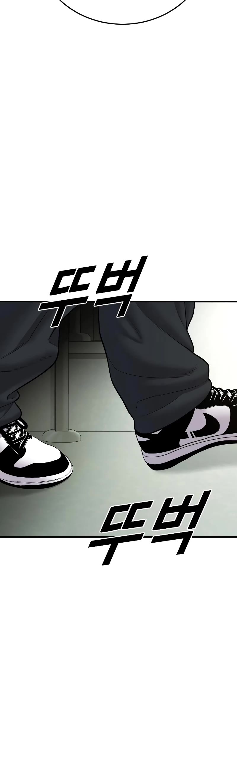 Juvenile Offender chapter 6 page 65